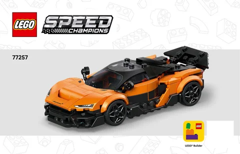 lego 乐高 77257